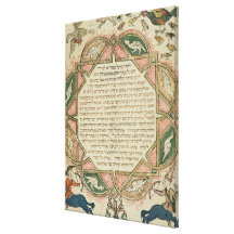 Página de una biblia hebrea que representa impresión de lienzo