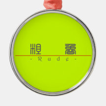 Palabra china para 10054_0.pdf grosero ornamente de reyes