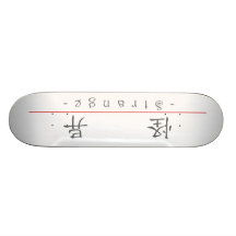 Palabra china para 10074_1.pdf extraño tablas de patinar