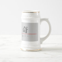 Palabra china para 10279_3.pdf mágico taza