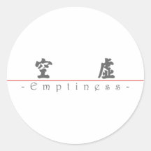 Palabra china para el vacío 10230_4.pdf etiquetas  