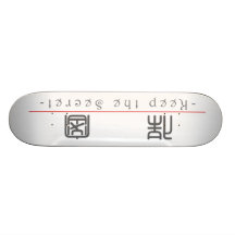 Palabra china para Keep el secreto 10185_0.pdf Monopatín Personalizado