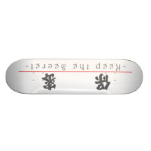 Palabra china para Keep el secreto 10185_4.pdf Patin
