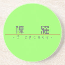 Palabra china para la elegancia 10240_0.pdf posavasos para bebidas