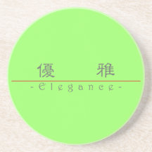 Palabra china para la elegancia 10240_2.pdf posavasos personalizados