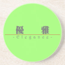 Palabra china para la elegancia 10240_3.pdf posavasos manualidades
