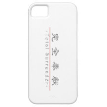 Palabra china para la entrega total 10265_2.pdf iPhone 5 Case-Mate carcasas