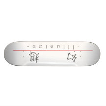 Palabra china para la ilusión 10021_1.pdf tablas de patinar