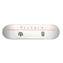 Palabra china para la libertad 10350_5.pdf tablas de patinar