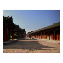 Palacio imperial l Liaoning, China de Shenyang Postales