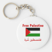 Palestina libre llaveros