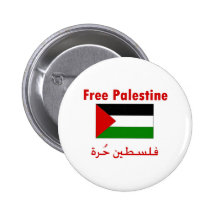 Palestina libre pins