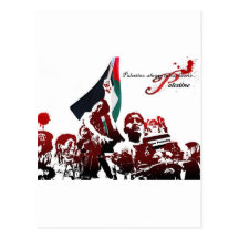 PALESTINA LIBRE POSTALES