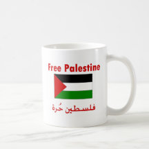 Palestina libre tazas