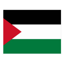 Palestina, Palau señala por medio de una bandera Postal