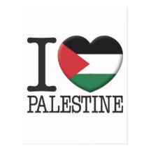 Palestina Tarjeta Postal