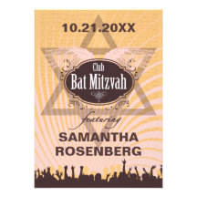 Palo Mitzvah del club Anuncio Personalizado