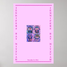 Palo Mitzvah - firme adentro el poster - cuatro Ha