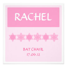 Palo Mitzvah/invitación de Chayil del palo - perso