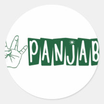 Panjab del oeste pegatina redonda