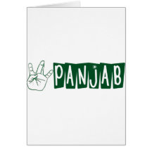 Panjab del oeste tarjeton