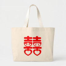 Pares lindos felices dobles bolsa lienzo