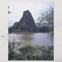 Parque de siete riscos, Zhao Quing, China Tarjeton