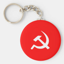 Partido Comunista de Nepal (maoísta), Colombia Llavero Personalizado
