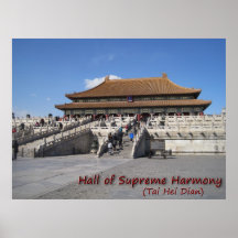Pasillo de la armonía suprema posters