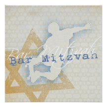 Patinador urbano - invitación de Mitzvah de la bar