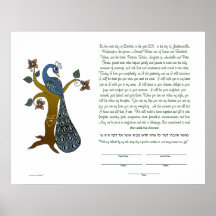 Pavo real en un árbol (b) - Ketubah Posters