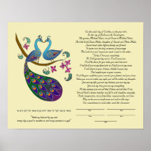 Pavo real-Peahen en el ketubah del amor, kantha Poster