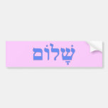 Paz de Shalom en hebreo Pegatina De Parachoque