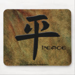 Paz japonesa Mousepads del kanji Tapete De Ratón