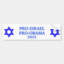Pegatina 2012 de Favorable-Israel Favorable-Obama Pegatina De Parachoque