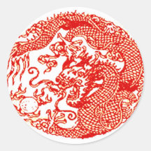 Pegatina chino rojo del espiral del dragón