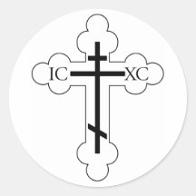 Pegatina cruzado del St. Olgas
