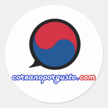 Pegatina de Coreano por gusto