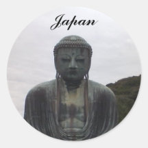 Pegatina de Japón