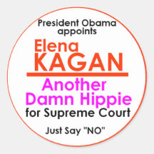 Pegatina de la justicia de Elena Kagan