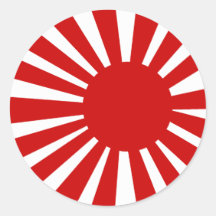 Pegatina de Sun del japonés