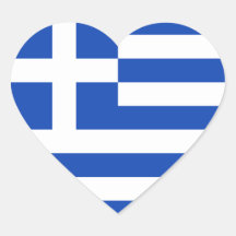 Pegatina del corazón de la bandera de Grecia