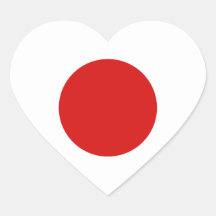 Pegatina del corazón de la bandera de Japón