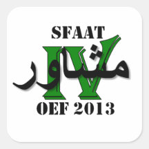 Pegatina del verde 4 SFAAT