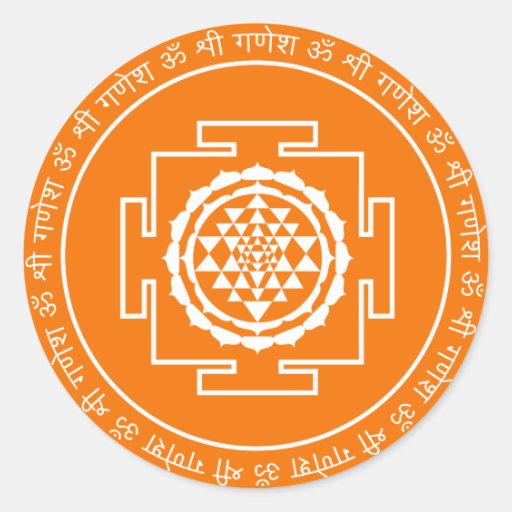 Pegatina espiritual de Shree Yantra