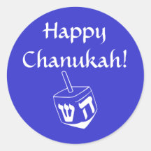 Pegatina feliz de Chanukah