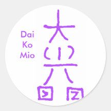 Pegatina Mio de Dai Ko