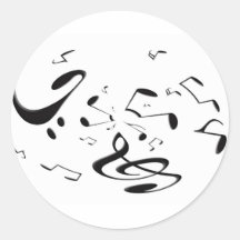 Pegatina musical del vórtice