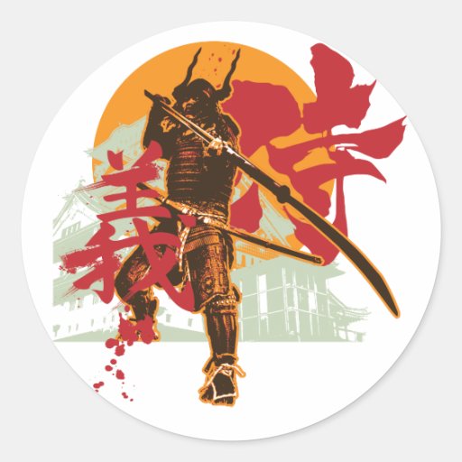 Pegatina Samurai6