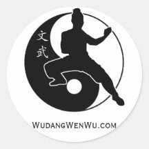 Pegatinas del icono de Wudang Wen Wu